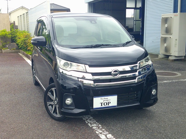 日産　デイズ　ハイウェイスターGターボ