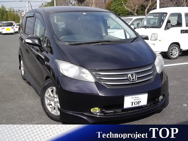 ホンダ　フリード　Giエアロ