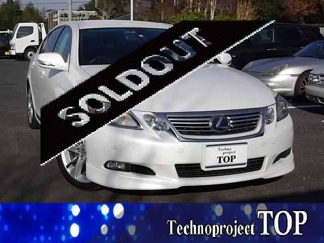レクサス　ＧＳ４５０ｈ　Version-L　3500cc