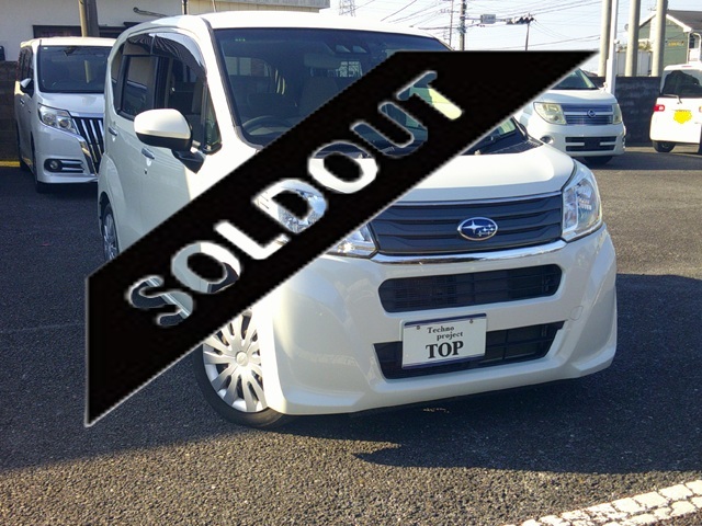 スバル　ステラ　Ｌ　スマートアシスト