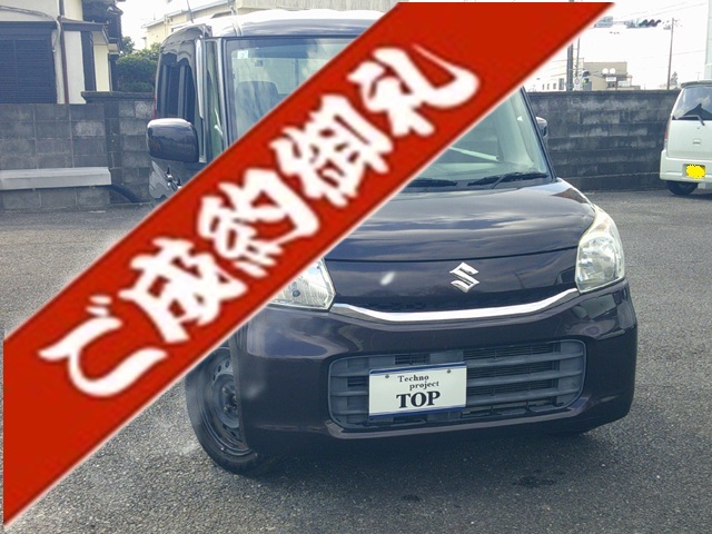 スズキ　スペーシア　G