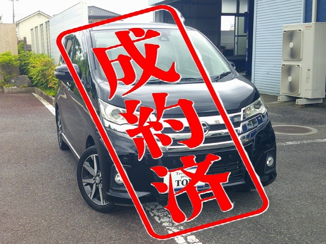 日産　デイズ　ハイウェイスターGターボ